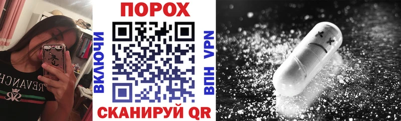 Amphetamine VHQ  продажа наркотиков  blacksprut ссылка  Курск 