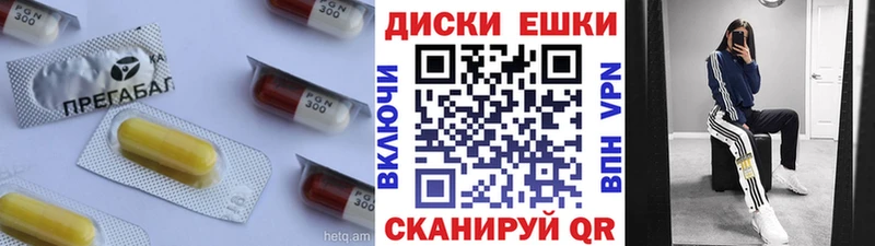 ЭКСТАЗИ Cube Курск