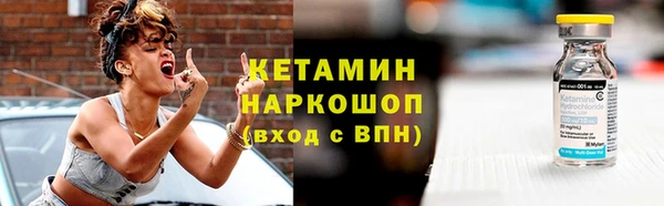 круглые Абаза