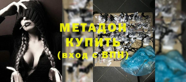 бошки Алзамай