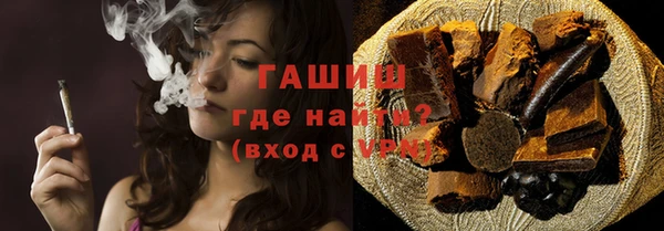 круглые Абаза