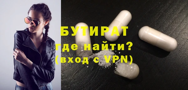 бошки Алзамай